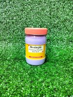 Foarming powder (Small  size) - Image 2