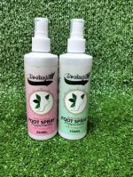 Foot Spray - Image 2
